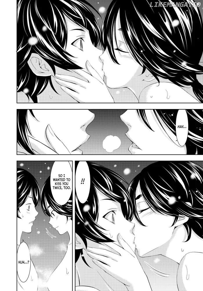 Megami no Cafe Terrace Chapter 188 image 16_optimized